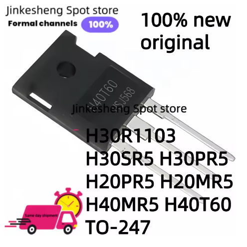 1-5PCS 100% ใหม่ original H30R1103 H30SR5 H40T60 H30PR5 H20PR5 TO-247 ชิป IC ในสต็อกขายส่ง