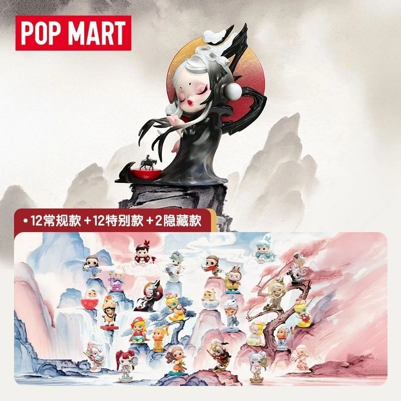 POP MART The Golden Gallop Series กล่องตาบอดของเล่น Hirono labu molly dimoo sp