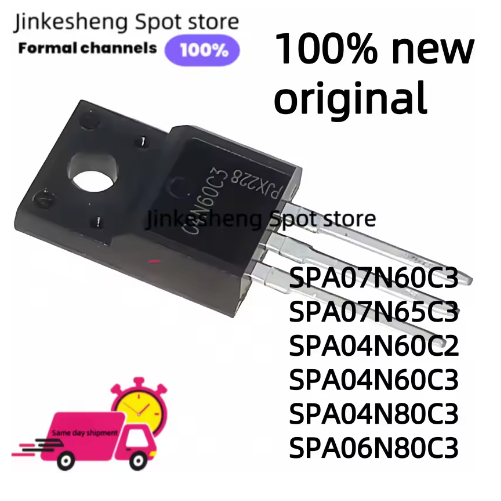 1-5PCS SPA07N60C3 SPA07N65C3 SPA04N60C2 SPA04N60C3 SPA04N80C3 SPA06N80C3 04N60C2 04N60C3 04N60C3 04N