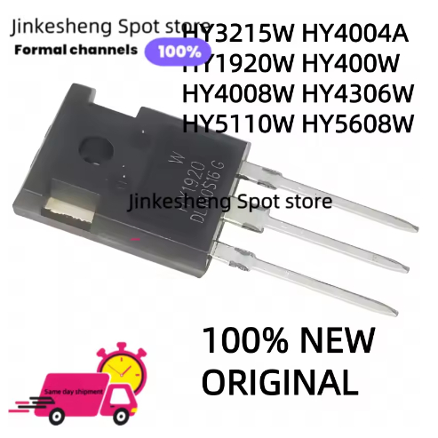 1-5PCS ใหม่ IC en Stock, HY3215, HY3215W, HY4004A, HY1920W, HY4004W, HY4008W, HY4306W, HY5110W, HY56