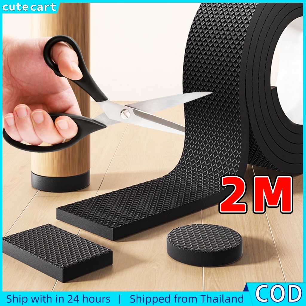 Self-Adhesive เฟอร์นิเจอร์ขา Pads 2M Anti-Slip ยางกันชนโต๊ะเก้าอี้โซฟา Protector ลดเสียงรบกวนชั้นสําหรับเฟอร์นิเจอร์หน้าแรก