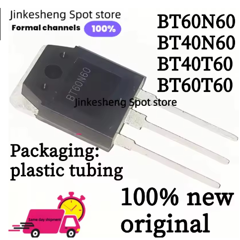 1-5PCS 100% ใหม่ original BT40T60 40T60 BT60T60 60T60 BT60N60 60N60 BT40N60 40N60 TO3P POWER ทรานซิส