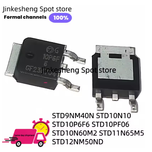 5PCS STD9NM40N STD10N10 STD10P6F6 STD10PF06 STD10N60M2 STD11N65M5 D9NM40N D10 10P6N60N5 12N50ND5 12N