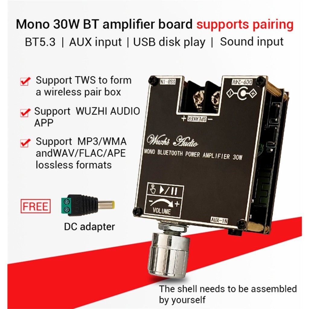 ZK-301B 30W บลูทูธ 5.3 เครื่องขยายเสียงโมดูล DC 9 V-24 V Mono Channel Digital Audio Amplifier Board 