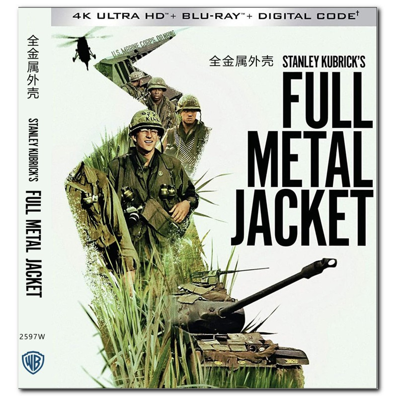 [En]1080P&4K Blu-ray HD Movies เสื้อแจ็คเก็ตโลหะเต็มรูปแบบ