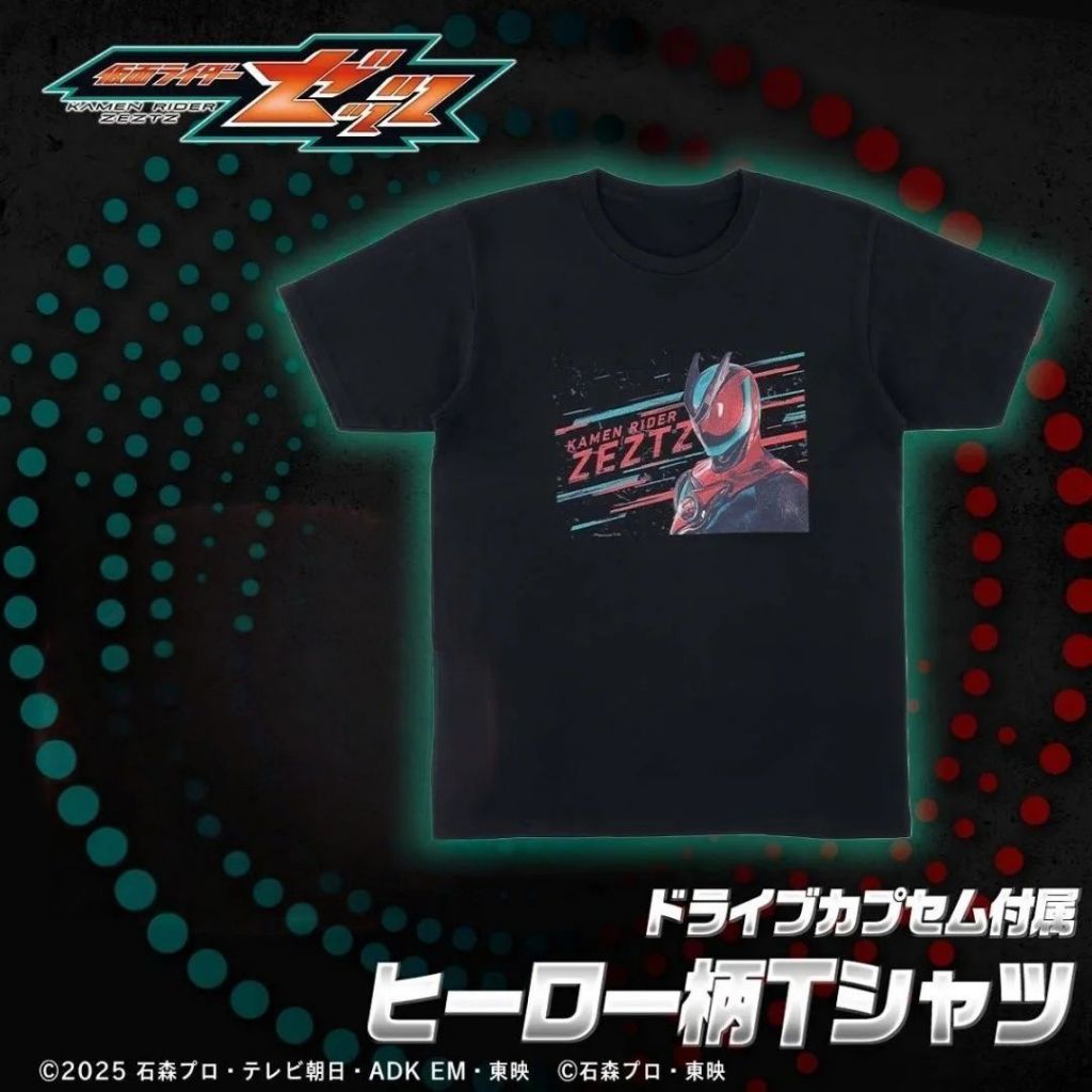🔥พร้อมส่ง🔥 Kamen Rider ZEZTZ ZZZ Tron & Drive มาพร้อมเสื้อยืดแขนสั้นผ้าฝ้ายแท้ สไตล์ใหม่สำหรับฤดูร้อน 2026🔥Ready Stock🔥