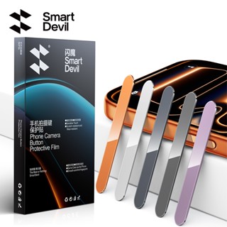 SmartDevil สติกเกอร์ปุ่มโทรศัพท์สําหรับ iPhone 17 Promax/17 …