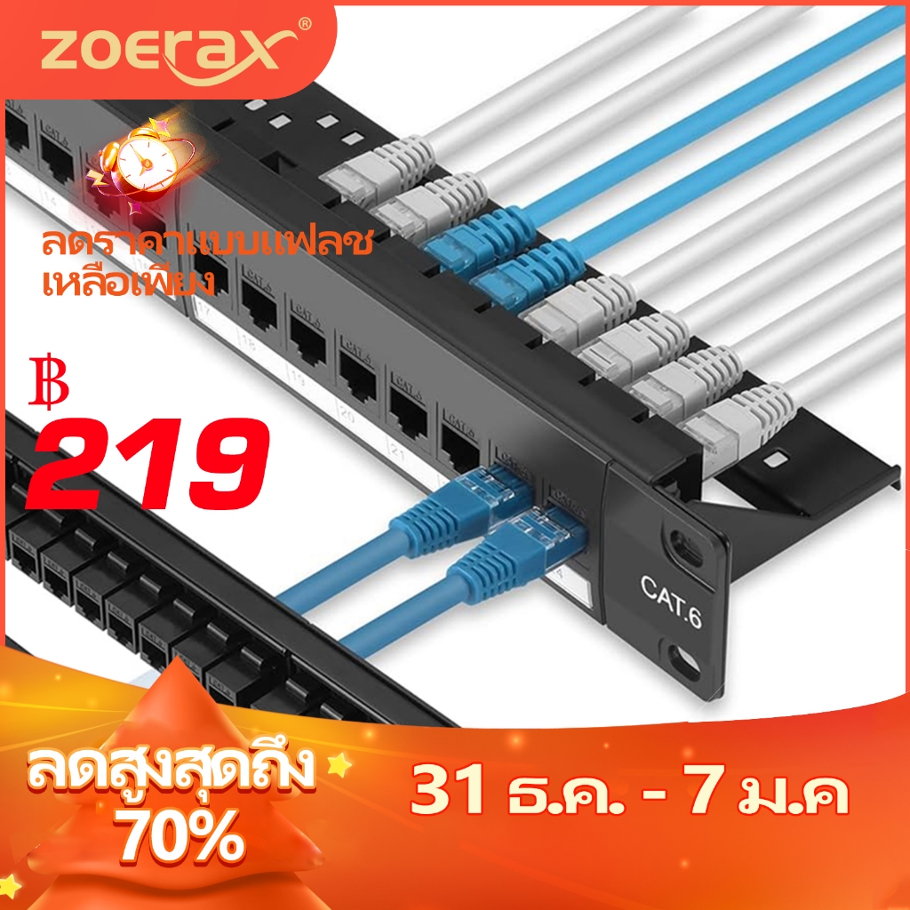 ZoeRax Patch แผง 24 พอร์ต Cat6 Cat6a Cat7 พร้อมอินไลน์ Keystone 10G, RJ45 Coupler Patch แผง 19 นิ้วที่ถอดออกได้กลับบาร์