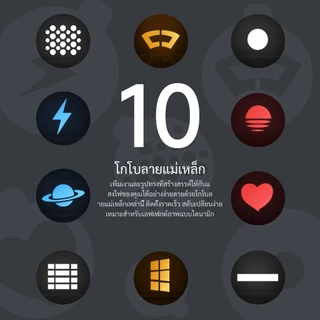 PHOTOOLEX ไฟสตูดิโอ 4 สี กำลัง 10W 1191.54LX 20/30 Gobos 8400mAh ไฟแบ็คกราวด์ การถ่ายภาพบุคคล