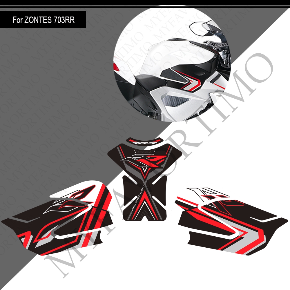 สําหรับ Zontes ZT703-RR ZT-703RR ZT 703RR 703 RR ผจญภัยจักรยานถัง Pad TankPad หมวก Grips แก๊สการใช้เ