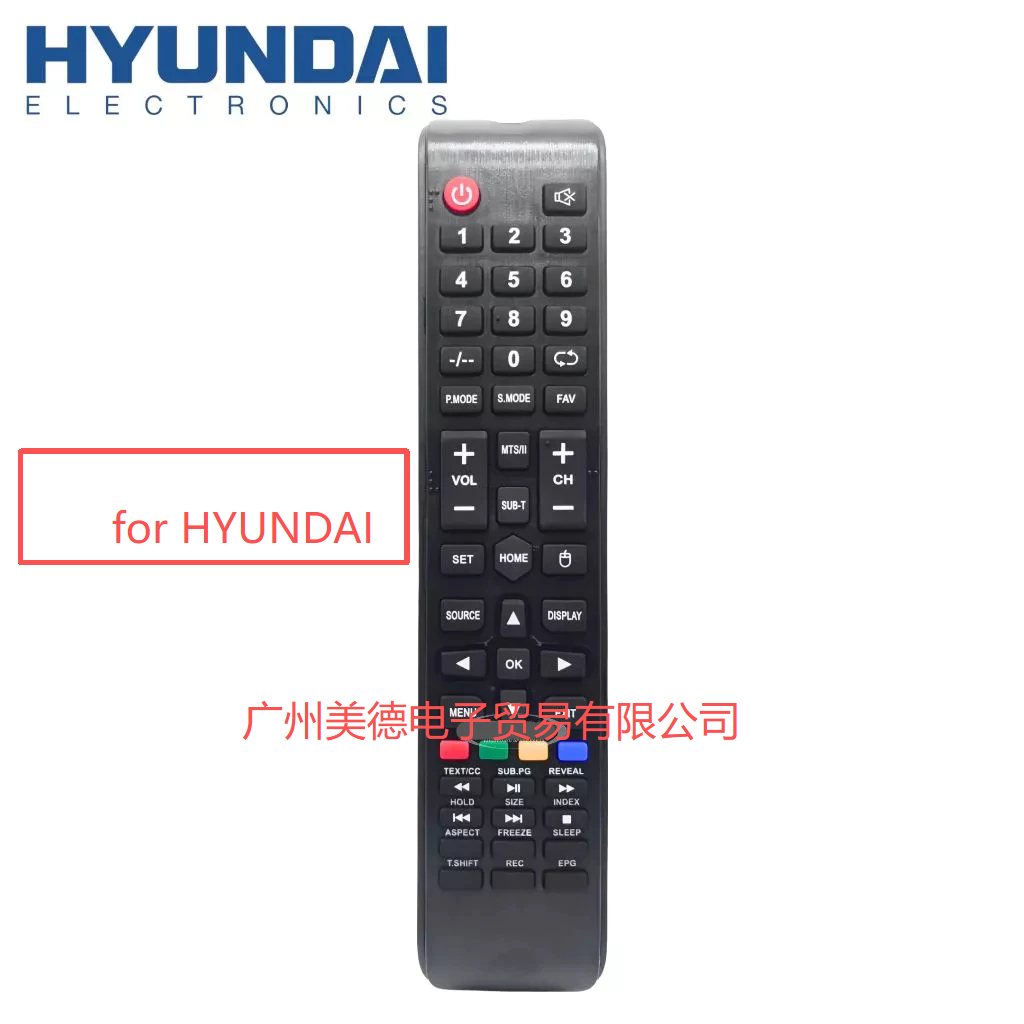 ใหม่ สําหรับ HYUNDAI TV Remote Control รีโมททีวี Hyundai สําหรับจอ LCD-LED หรือรุ่นและท้ายด้วยรีโมทเ
