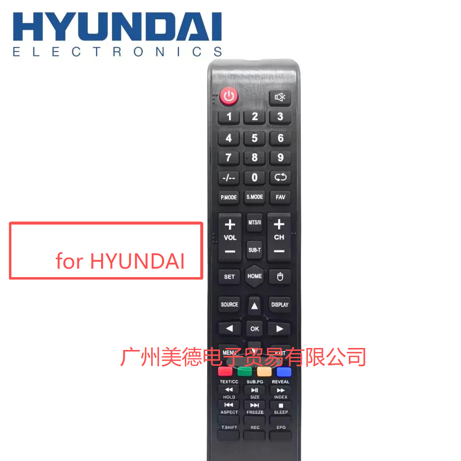 เหมาะสําหรับรีโมทคอนโทรล HYUNDAI TV