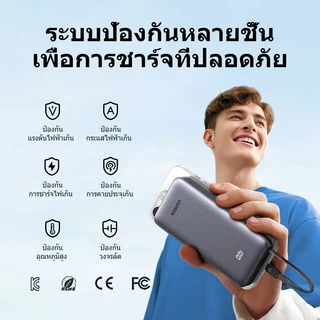 【New!!】UGREEN CCC 20000mAh Nexode 67W/45W Max ในตัวสาย USB C 3 พอร์ต Fast Charging Power Bank Powerbank พาวเวอร์แบงค์ สําหรับ iPhone 17 Pro Max16 Pro Max Samsung S25 Ultra แล็ปท็อป