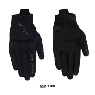 ถุงมือขี่มอเตอร์ไซค์ REEF V2 สไตล์ใหม่ กันกระแทก สำหรับผู้ชา…