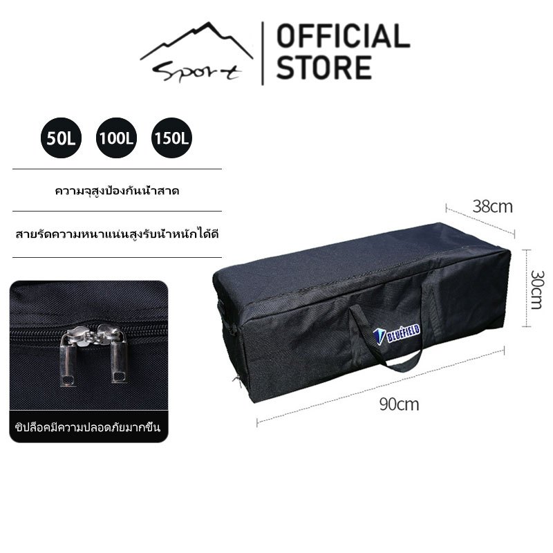 SPORT กระเป๋าสะพายข้างกันน้ำสำหรับตั้งแคมป์กลางแจ้ง กระเป๋าเป้สะพายหลังความจุขนาดใหญ่ เหมาะสำหรับการเดินทางและการขนย้าย