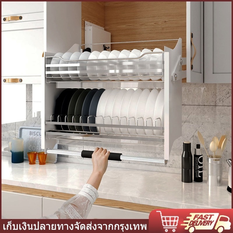 ห้องครัวตู้แขวนยกจานดึงตะกร้าตู้ขึ้นและลงกันกระแทกดึงลงตู้ครัว