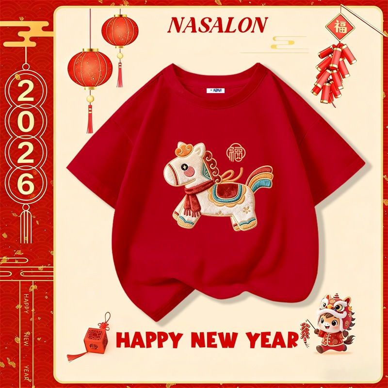 【จัดส่งทันที×ถึงใน 2 วัน】เสื้อยืดตรุษจีน เสื้อยืดเด็กแขนสั้น สีแดง ผ้าฝ้าย 100% ลายม้าปีใหม่ ใส่ได้ทั้งเด็กชาย-หญิง อายุ 1-12 ปี
