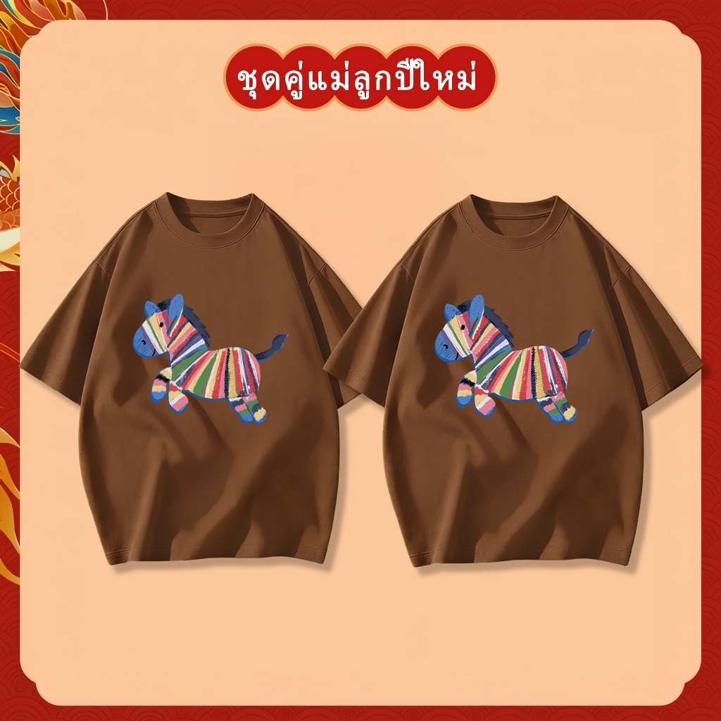 NASA ชุดครอบครัว เสื้อยืดตรุษจีน เสื้อยืดเด็กแขนสั้น สีแดง ผ้าฝ้าย 100% ลายม้าปีใหม่ ระบายอากาศดี - รูปที่ 4