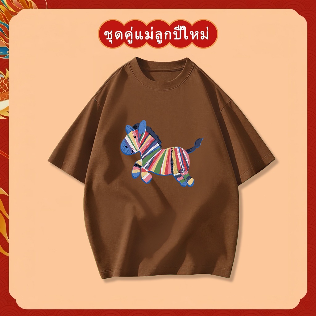 NASA ชุดครอบครัว เสื้อยืดตรุษจีน เสื้อยืดเด็กแขนสั้น สีแดง ผ้าฝ้าย 100% ลายม้าปีใหม่ ระบายอากาศดี - รูปที่ 5