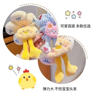 ตุ๊กตาการ์ตูนน่ารัก ออกแบบทรงผมและหัวดอกไม้ สไตล์ใหม่