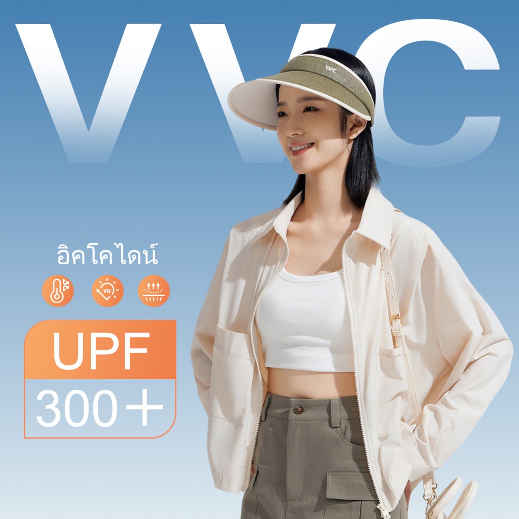 VVC เสื้อกันแดด UPF50+ ป้องกันUV99.9% เนื้อผ้าเบาบางเย็นสบาย สำหรับฤดูร้อน