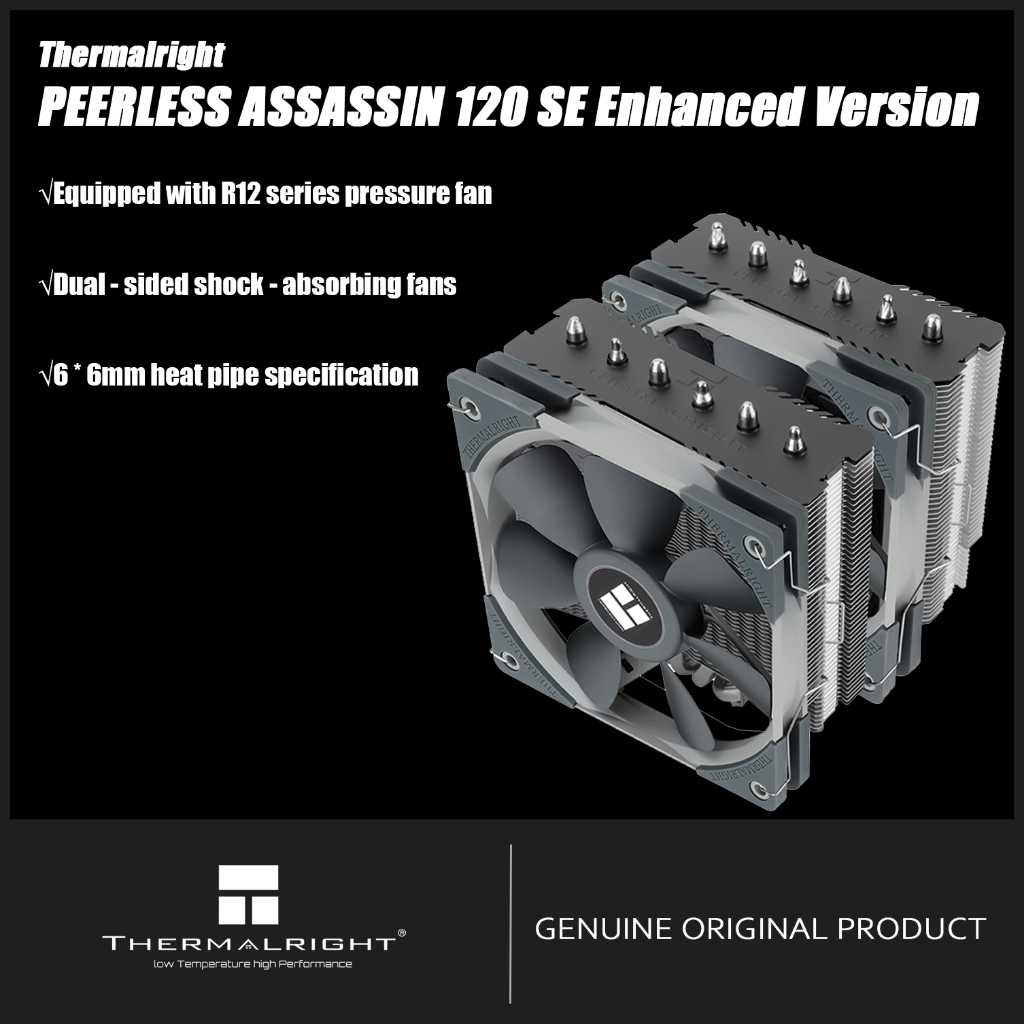 Thermalright Peerless Assassin 120 SE รุ่นปรับปรุง CPU Air Cooler PA120 SE EV CPU Air Cooler พร้อมพั