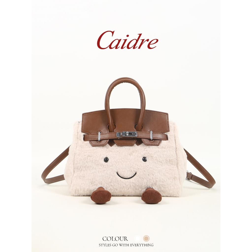 Caidre Messenger Bag กระเป๋าถือมีสายสะพายฟองนิ่มสำหรับผู้หญิง พร้อมความจุขนาดใหญ่