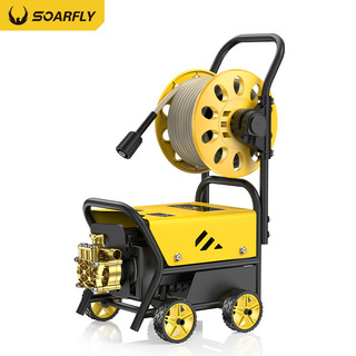 SOARFLY Heavy-Duty Portable Adjustable Pressure Washer for Car Wash 900000pa