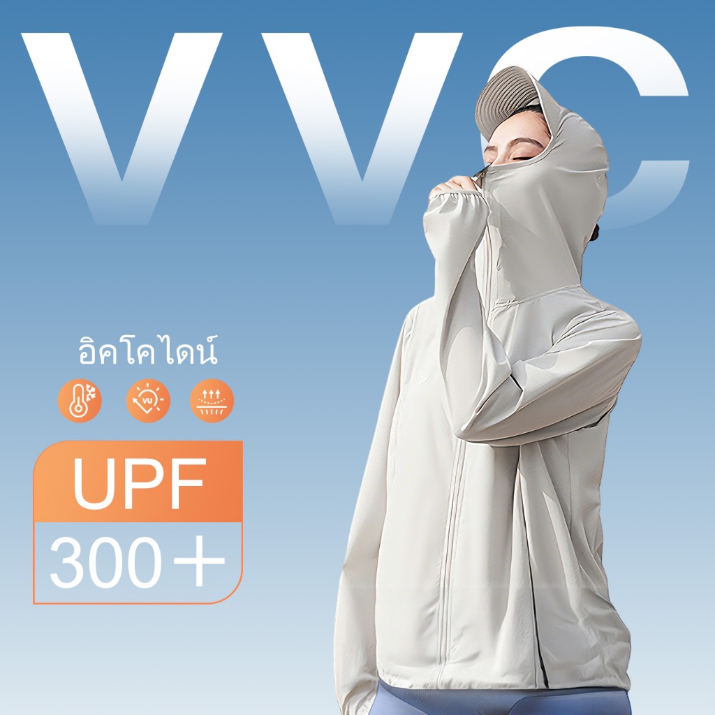 VVC เสื้อกันแดด UPF50+ สำหรับขี่จักรยานและกลางแจ้ง