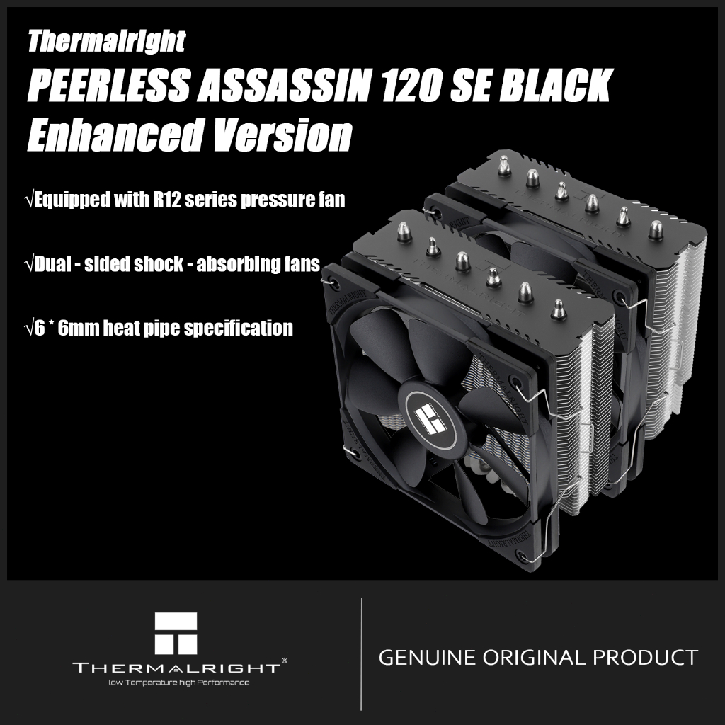 Thermalright Peerless Assassin 120 SE สีดํารุ่นปรับปรุง CPU Air Cooler PA120 SE สีดํา EV CPU Air Coo