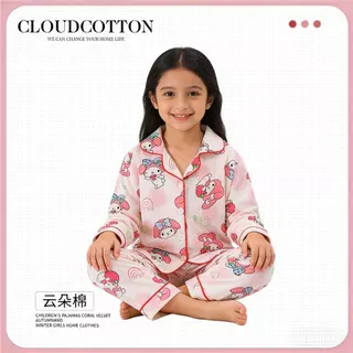 Flash Sale เสื้อผ้าเด็ก Teens Long Sleeve Lapel Home wear Hypoallergenic Poly-cotton Boys หรือ Girls Nightdress สําหรับ 6 -