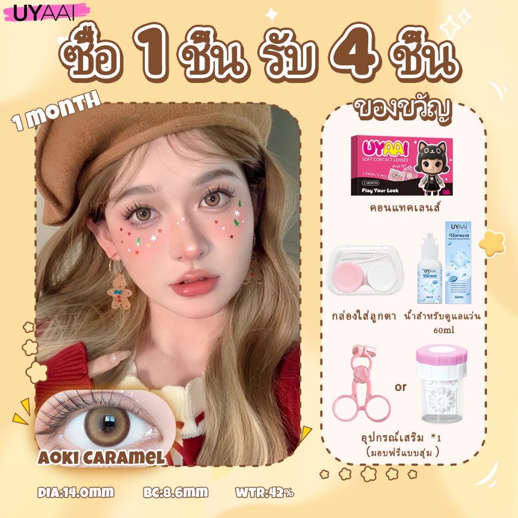 รูปภาพ 3