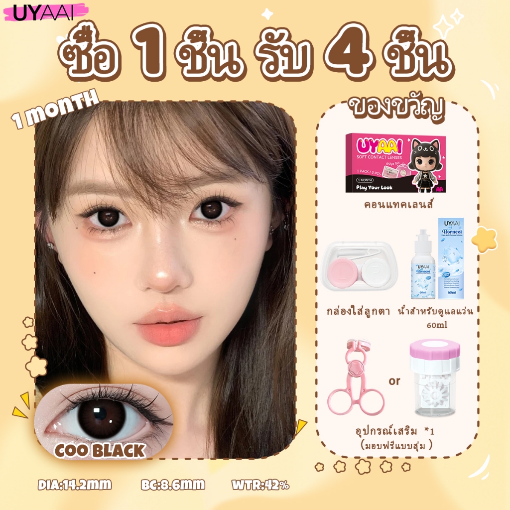 รูปภาพ 4