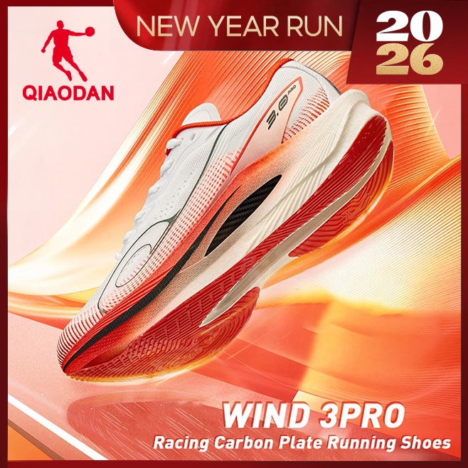 Qiaodan WIND 3.0 Pro รองเท้าวิ่งผู้ชาย Marathon Racing Training Full-Palm Carbon Plate QDB023252298ท