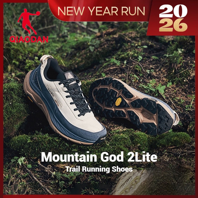 Qiaodan Mountain God 2 Lite รองเท้าวิ่งผู้ชาย Vibram Trail เดินป่าลื่นทน Stable QDB023244276