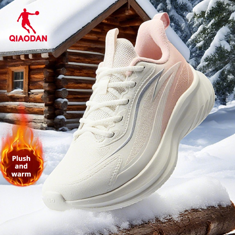 Qiaodan Rain Joy‌ รองเท้าวิ่งสําหรับผู้หญิงหนารองเท้าผ้าใบกีฬาหนังกลางแจ้ง QXG022254233บี