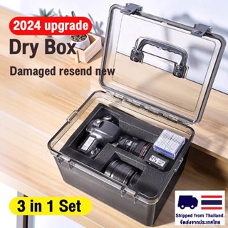 camera dry box กล่องเก็บกล้อง  ซีลหนาและป้องกันการชนกันและคว…