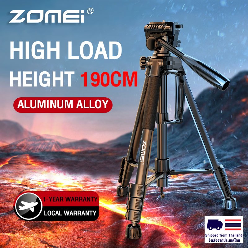 Camera tripod Zomei Q188 190cm ขาตั้งกล้องอลูมิเนียมอัลลอยด์พร้อม PTZ 3 ทิศทางน้ำหนักไม่เกิน 5 กก ขากล้องมือถือ ขาตั้งกล้องliveสด ขาตั้งกล้องแบบ 3 ขา tripod yunten
