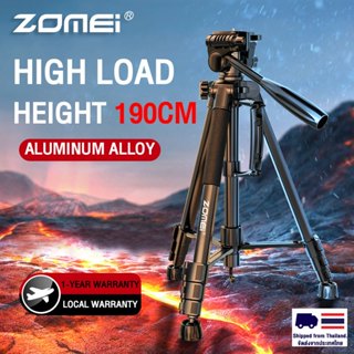 Camera tripod Zomei Q188 190cm ขาตั้งกล้องอลูมิเนียมอัลลอยด์…