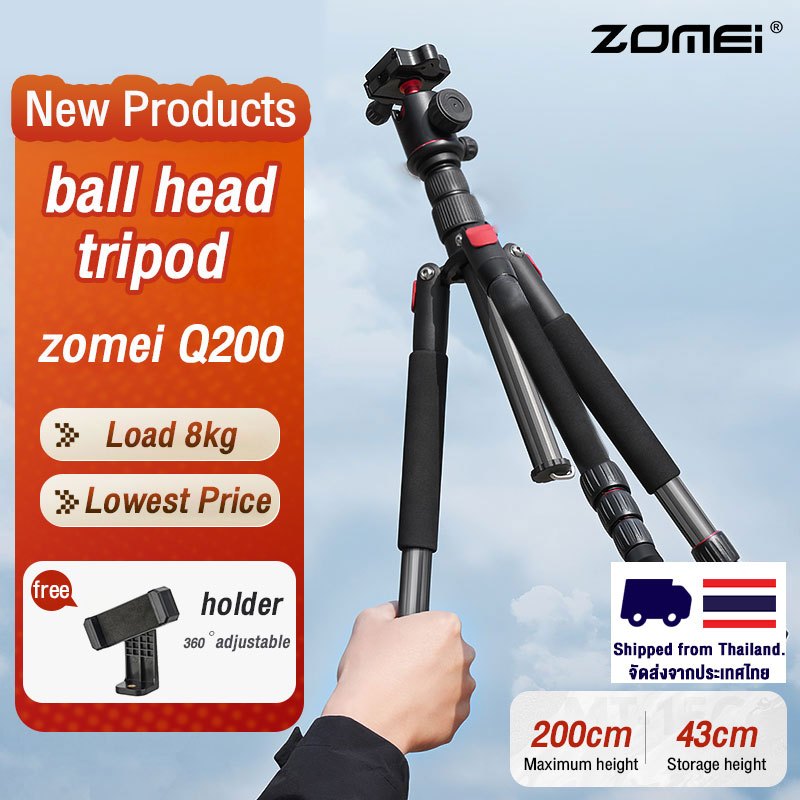 Camera tripod Zomei Q188/Q200 190cm/200CM ขาตั้งกล้องอลูมิเนียมอัลลอยด์พร้อม PTZ 3 ทิศทางน้ำหนักไม่เกิน 5 กก ขากล้องมือถือ ขาตั้งกล้องliveสด ขาตั้งกล้องแบบ 3 ขา tripod yunten