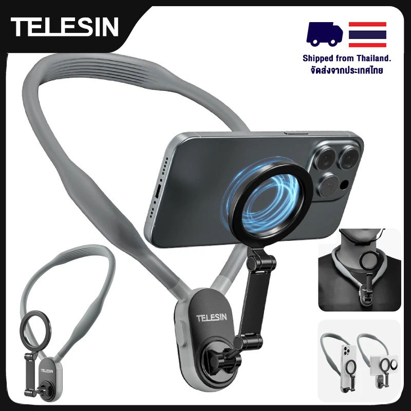 Telesin Mobile phone neck bracket  Suitable for all mobile phones วงเล็บแขวนคอ ที่วางโทรศัพท์มือถือ แบบคล้องคอ พร้อมที่วางโทรศัพท์ แบบแม่เหล็ก ปลดเร็ว ปรับได้หลายมุม พร้อมสายคล้อง และแหวนโลหะ สําหรับ iPhone 15 14 13 12 Android Smar
