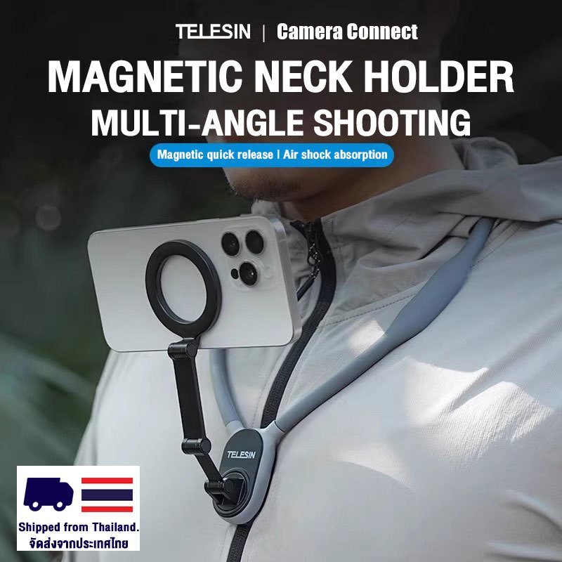 Telesin Mobile phone neck bracket วงเล็บแขวนคอ ที่วางโทรศัพท์มือถือ แบบคล้องคอ พร้อมที่วางโทรศัพท์ แบบแม่เหล็ก ปลดเร็ว ปรับได้หลายมุม พร้อมสายคล้อง และแหวนโลหะ สําหรับ iPhone 15 14 13 12 Android Smar