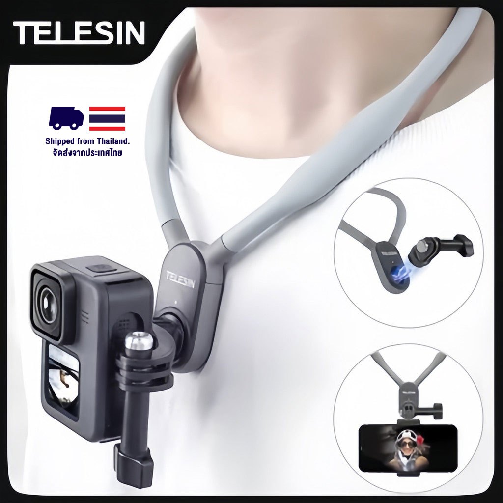 Telesin GOPRO/phone neck สายคล้องคอ แบบแม่เหล็ก สำหรับ GOPROทุกรุ่น,DJI Action 5/4/3 Mobile phone holder ที่ยึดคอกล้องแอคชั่นตามหลักสรีระศาสตร์ Sports Camera Holder Action Sports Camera Outdoor Neck Bracket Smartphone Holder