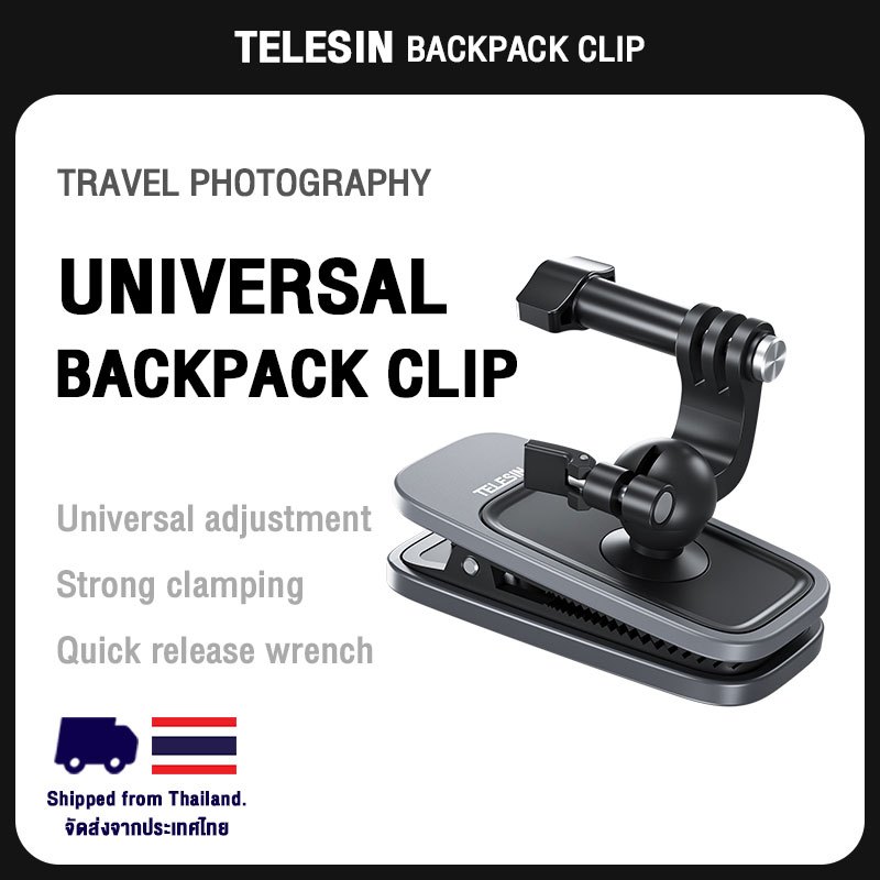 Telesin Backpack Clip magnetic and 360 rotary backpack clip mount ตัวยึดแบบแม่เหล็ก สำหรับ GOPRO ทุกรุ่น, DJI Action 5Pro/4/3,Insta360