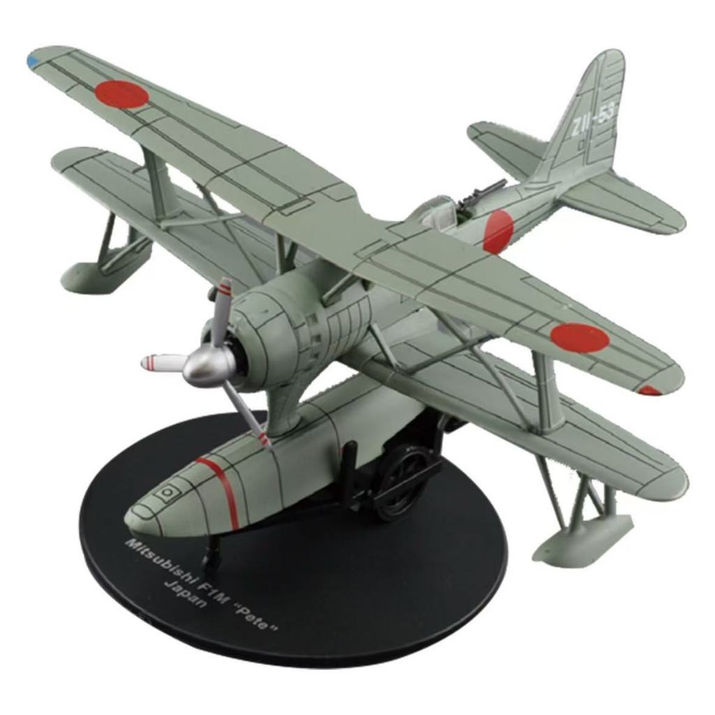 DeAGOSTINI Masterpiece Aircraft 1/72 Fighter Attack Aircraft Bomber สําเร็จรูปโลหะผสมรุ่นกล่องยี่ห้อ