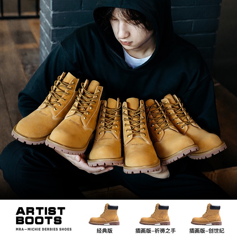 MRA Mens 2025 Winter New Outdoor Leisure High Top Retro workwear Classic Edition รองเท้าสีเหลือง