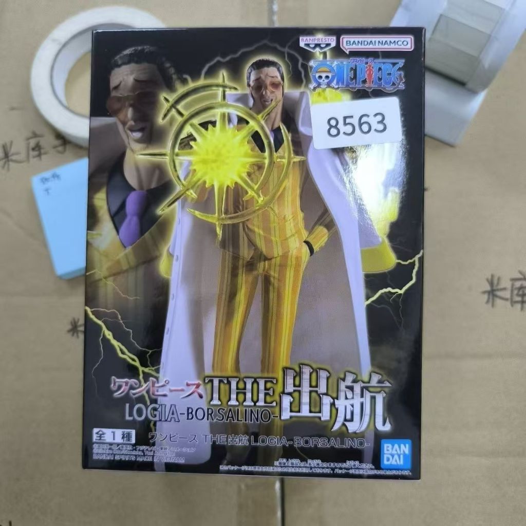 โรงงานแว่นตา Bandai ใหม่เอี่ยม THE Sailing Series สามทั่วไป Kizaru Jingpin Figure