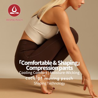 MOVING PEACH ผู้หญิงการบีบอัดกางเกงขายาวเอวสูงกางเกงกีฬาแห้ง…