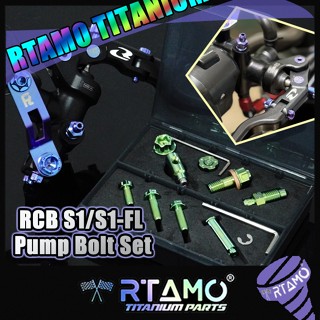 RTAMO Titanium Gr5 ปั๊มลอย RCB S1-FL รุ่นใหม่ 14mm RCB S1 Fo…