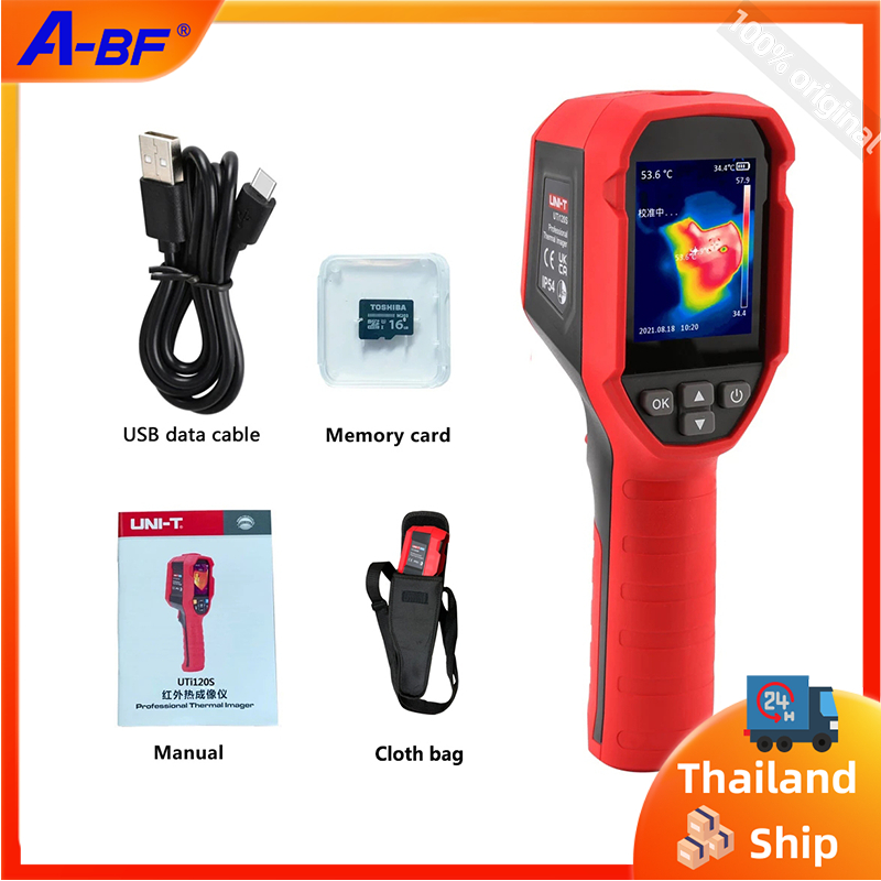 Uni-t เครื่องวัดอุณหภูมิความร้อนอินฟราเรด UTi120S สําหรับบอร์ดวงจรอิเล็กทรอนิกส์ -20~400℃